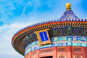 The Temple of Heaven